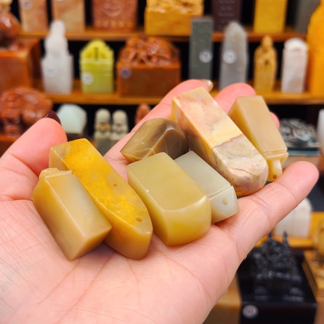 寿山石印石闪购商品瑕疵料不退不换