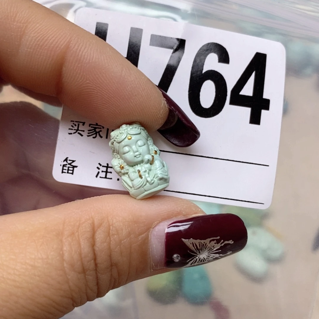 绿松石配饰未镶嵌