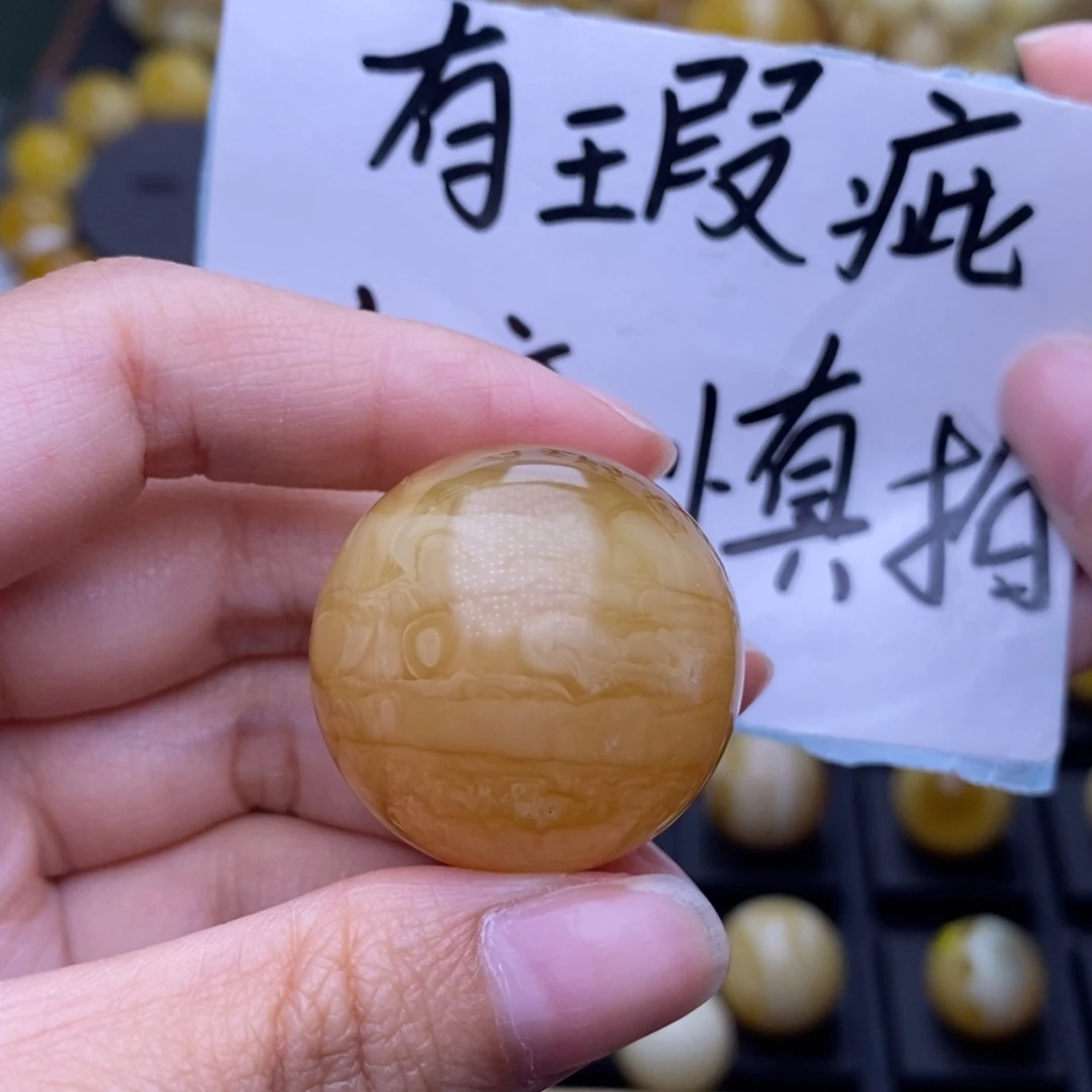 琥珀裸石未镶嵌王*国天然105