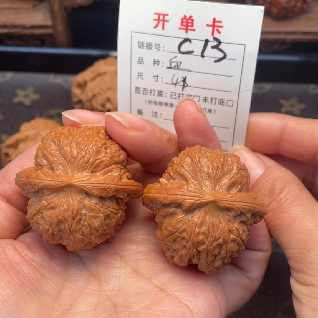 桃核把件文玩核桃