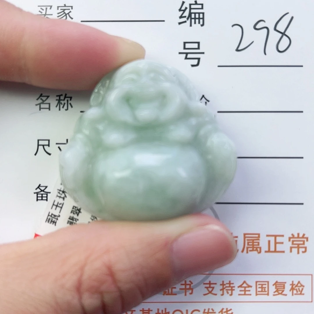翡翠颈饰未镶嵌佛公