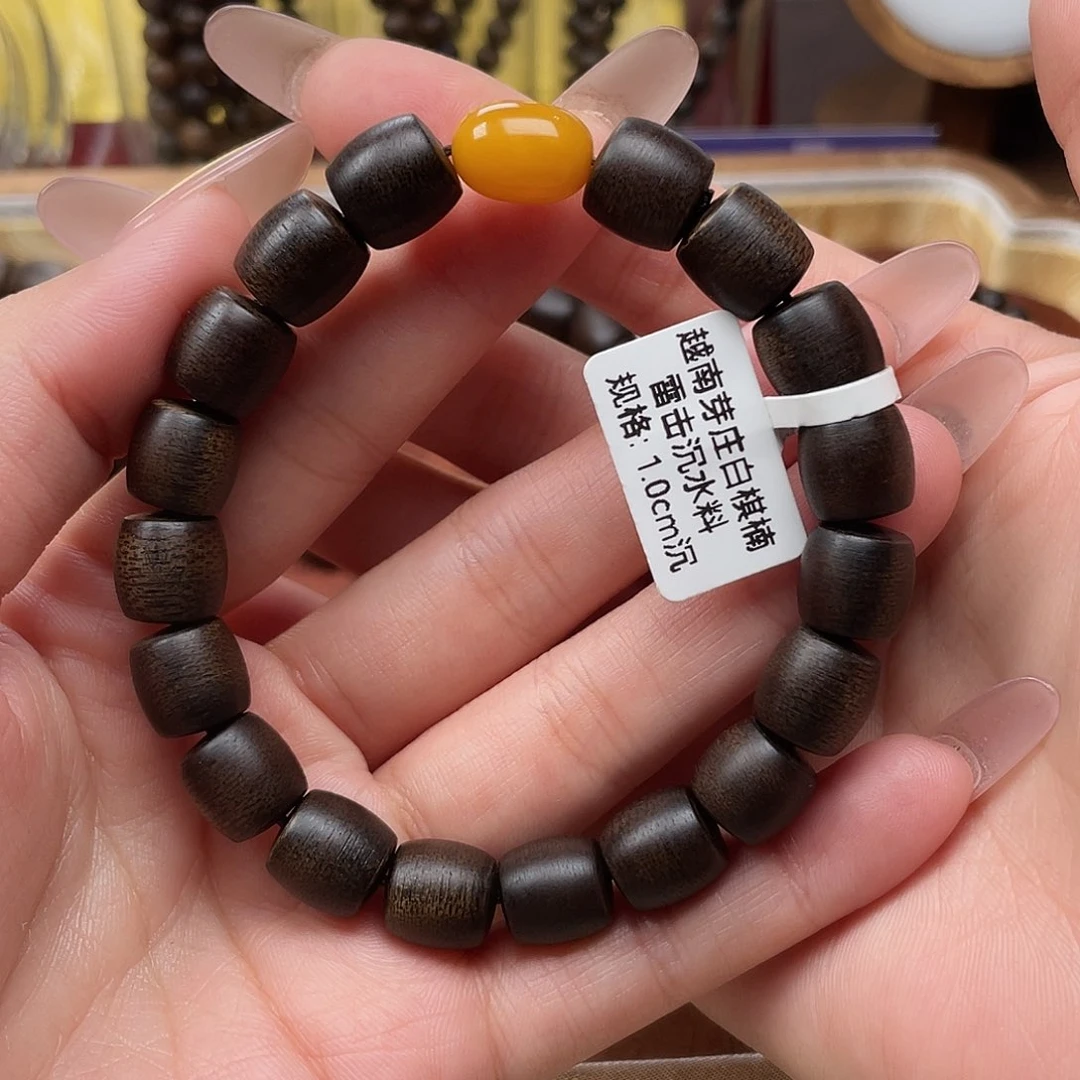 手串沉香越南芽庄白棋楠