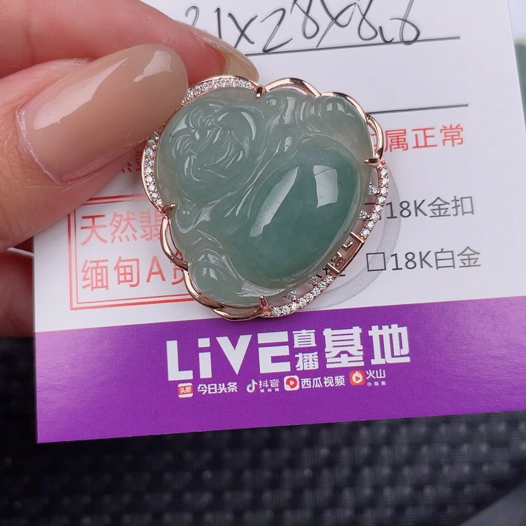 翡翠银S925镶嵌颈饰吊坠