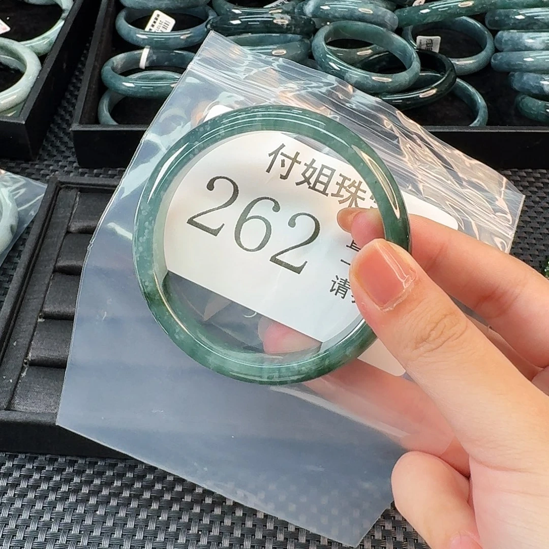 翡翠未镶嵌手镯手镯60 262