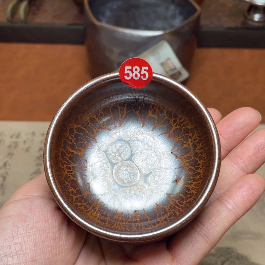 茶盏585 建窑建盏茶盏