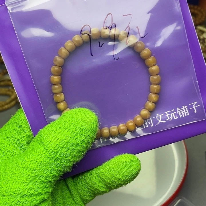 手串龙脊菩提9.9