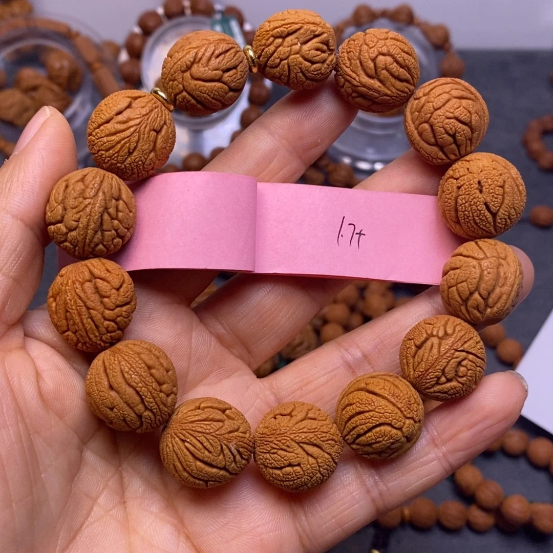 秦岭龙纹桃核14颗