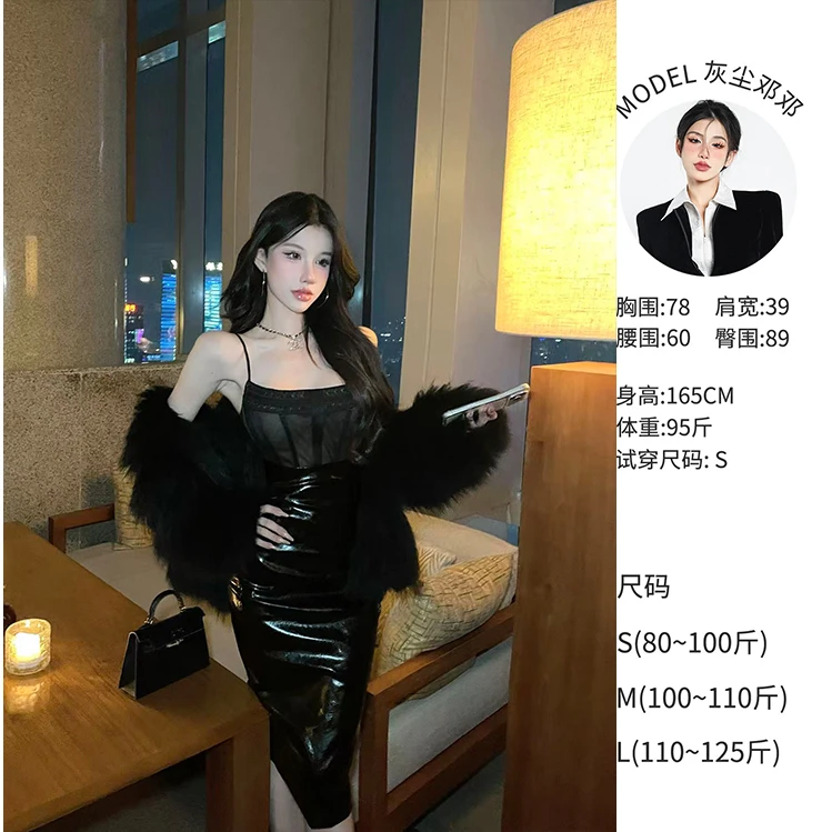 灰尘邓邓 【月蚀心影】蕾丝拼接pu皮吊带连衣裙D25Q3761