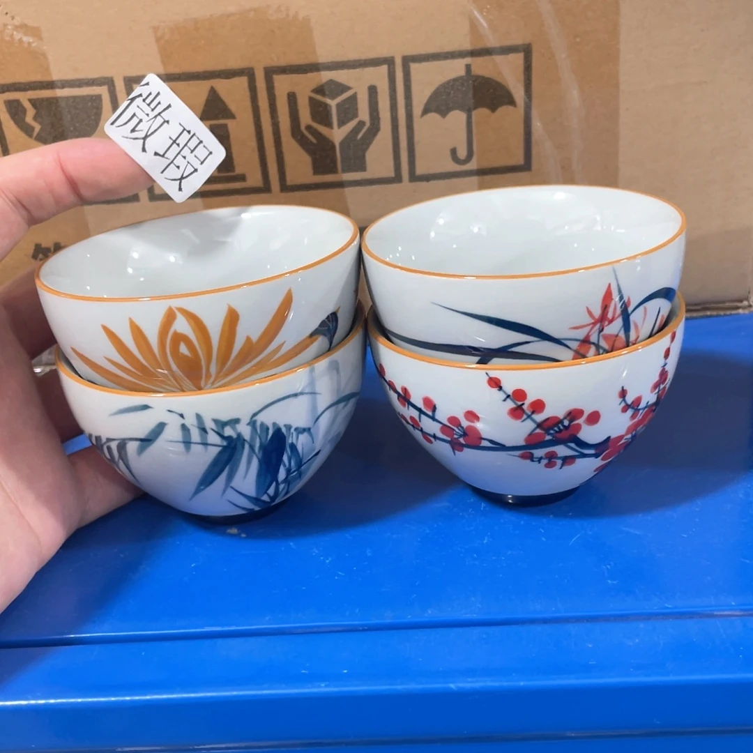 釉下手绘茶具微瑕