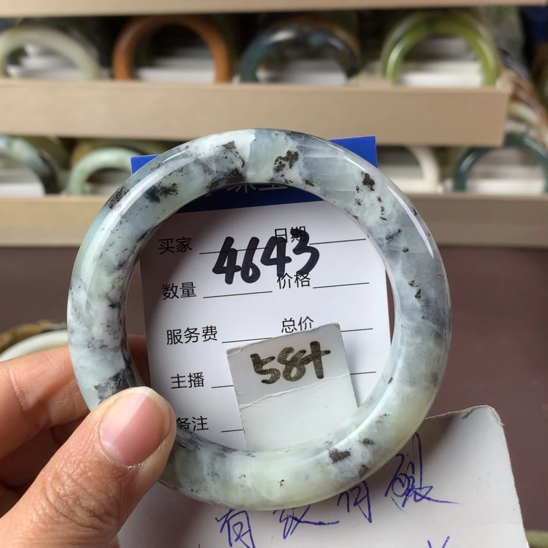 蛇纹石玉手镯未镶嵌7643