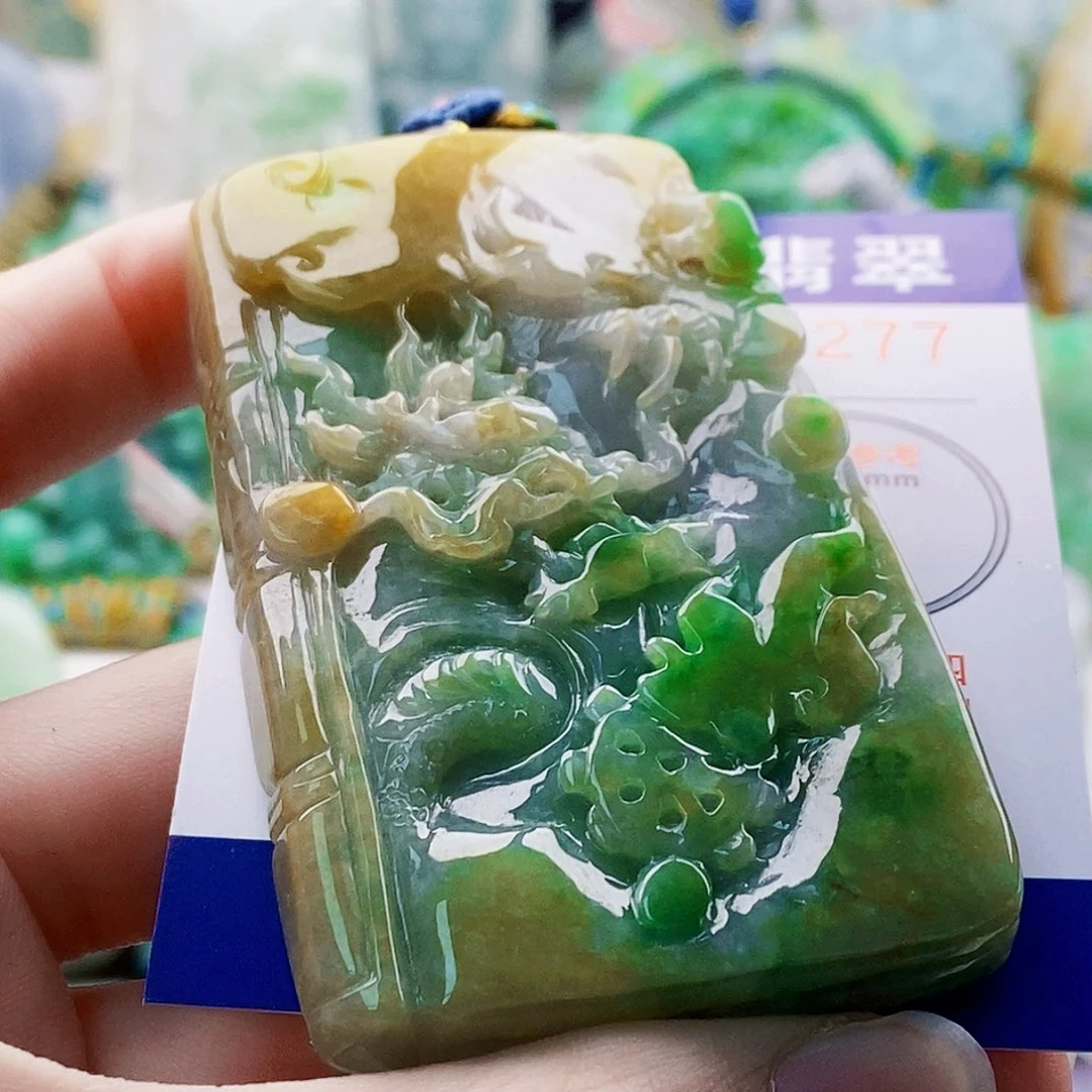 吊坠(不含链)未镶嵌翡翠