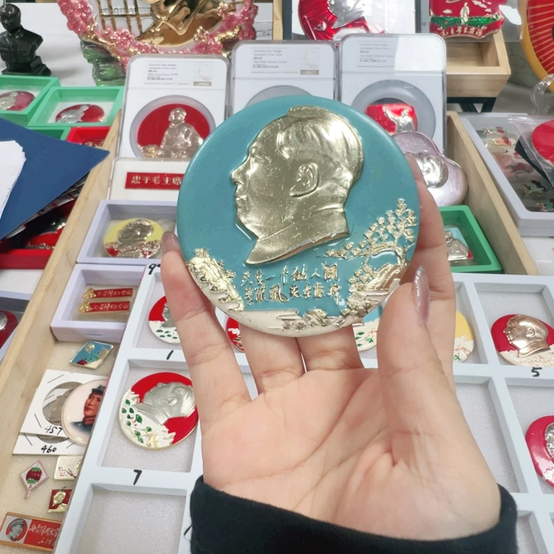 平**家直播间专用定向链接