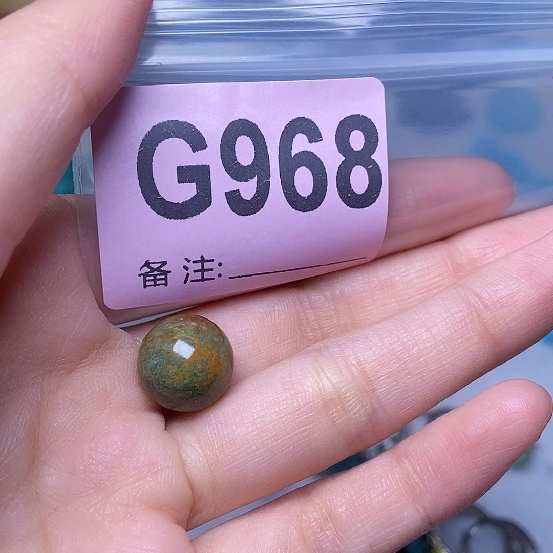 空竹粉丝专享福利十堰特色散珠