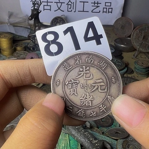 铜天**果复古文创工艺品