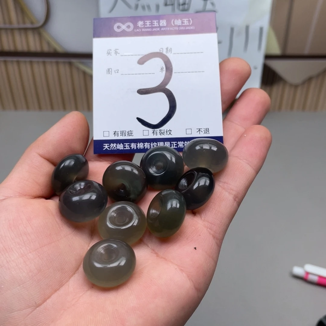 岫玉手镯手镯未镶嵌多样性发货发一件