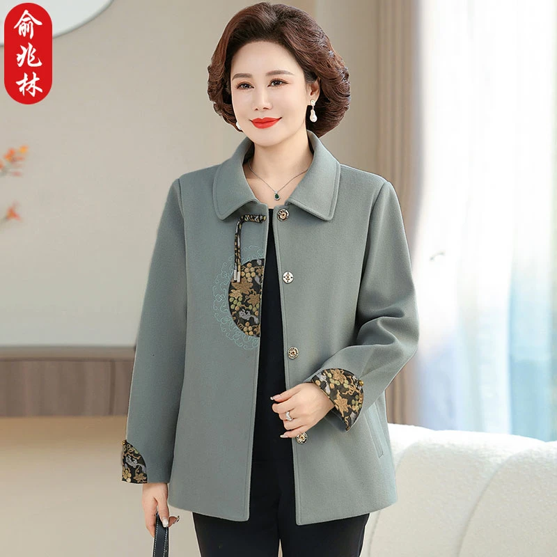 俞兆林中老年春秋保暖外套2025新款高贵洋气毛呢上衣妈妈装女大码