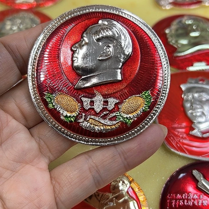 其他普通金属用****4纪念章 纪念章