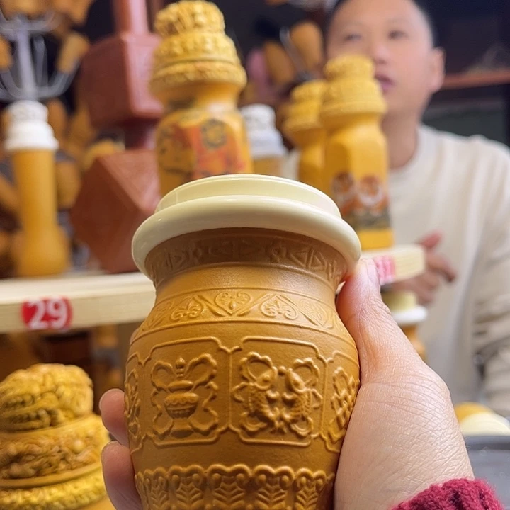 一***生您好我是小公主我是小