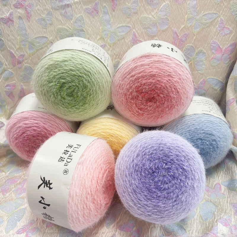 芙小糖多色毛线团手工DIY毯子钩织渐变款织毯围巾毛衣玩偶材料
