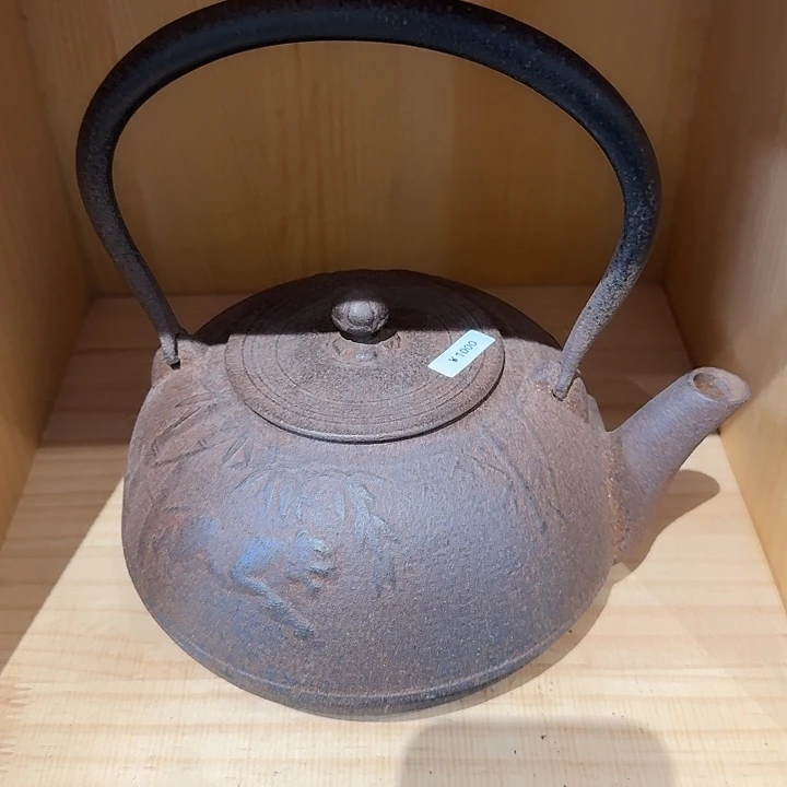 主人杯茶具大铁壶