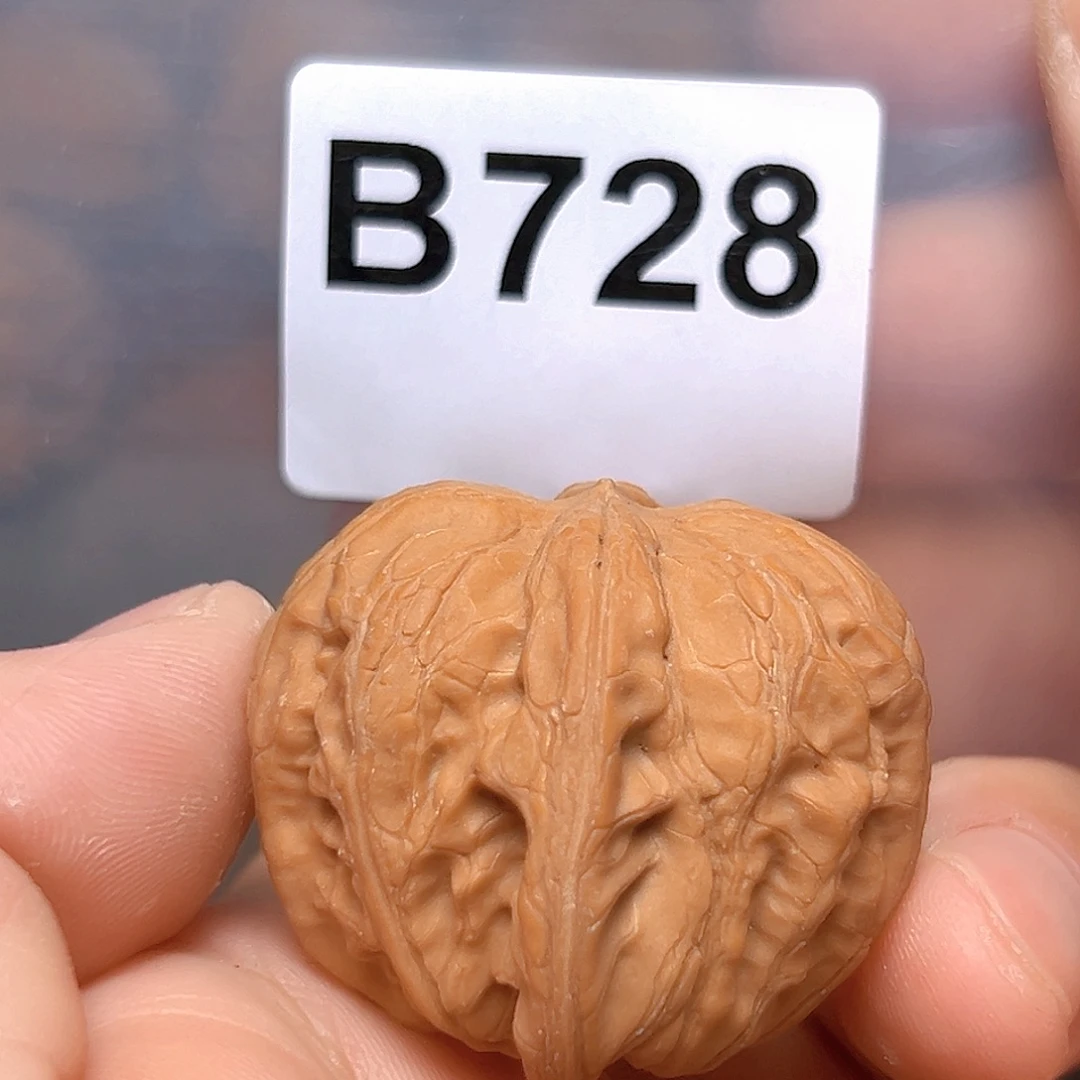 文玩核桃吊坠40元宝