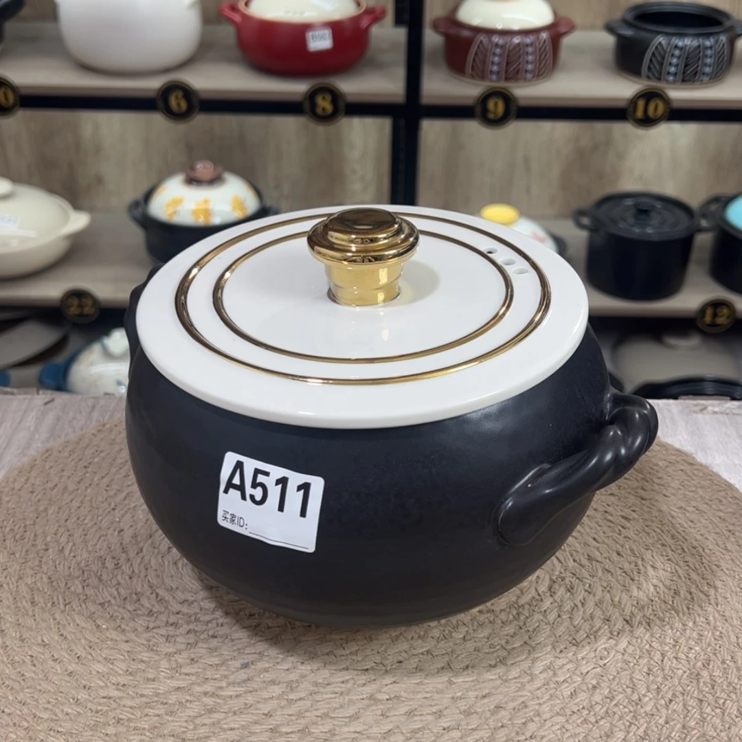 【闪购商品】2.5升砂锅微瑕疵品511