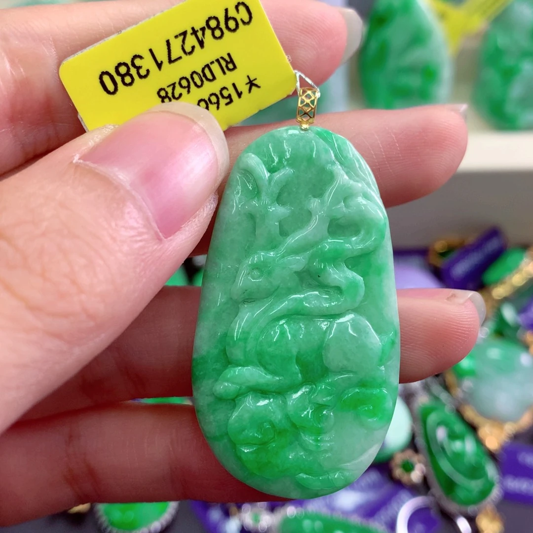 吊坠(不含链)18K金镶嵌翡翠