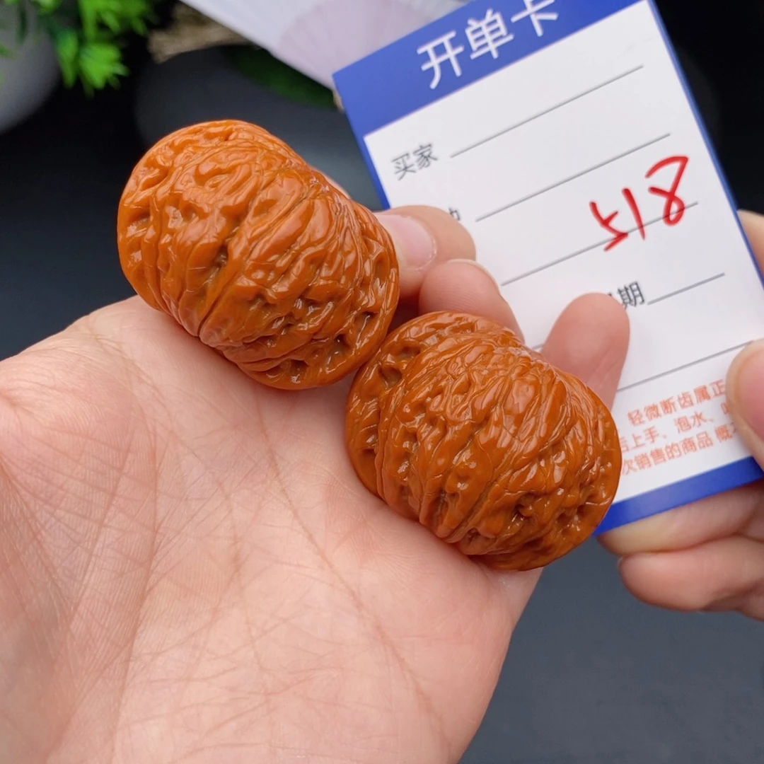 文玩核桃把件40磨盘518全品