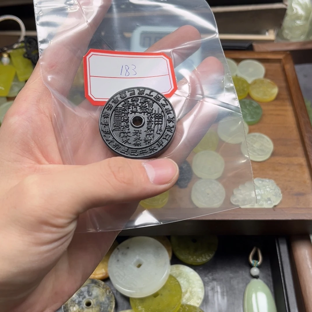 蛇纹石玉颈饰合金C***c