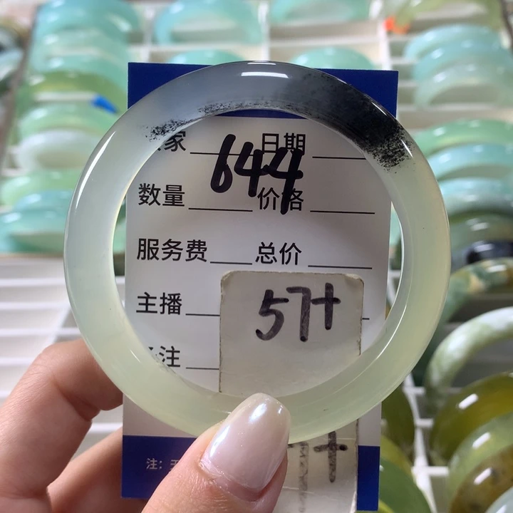 未镶嵌蛇纹石玉手镯644
