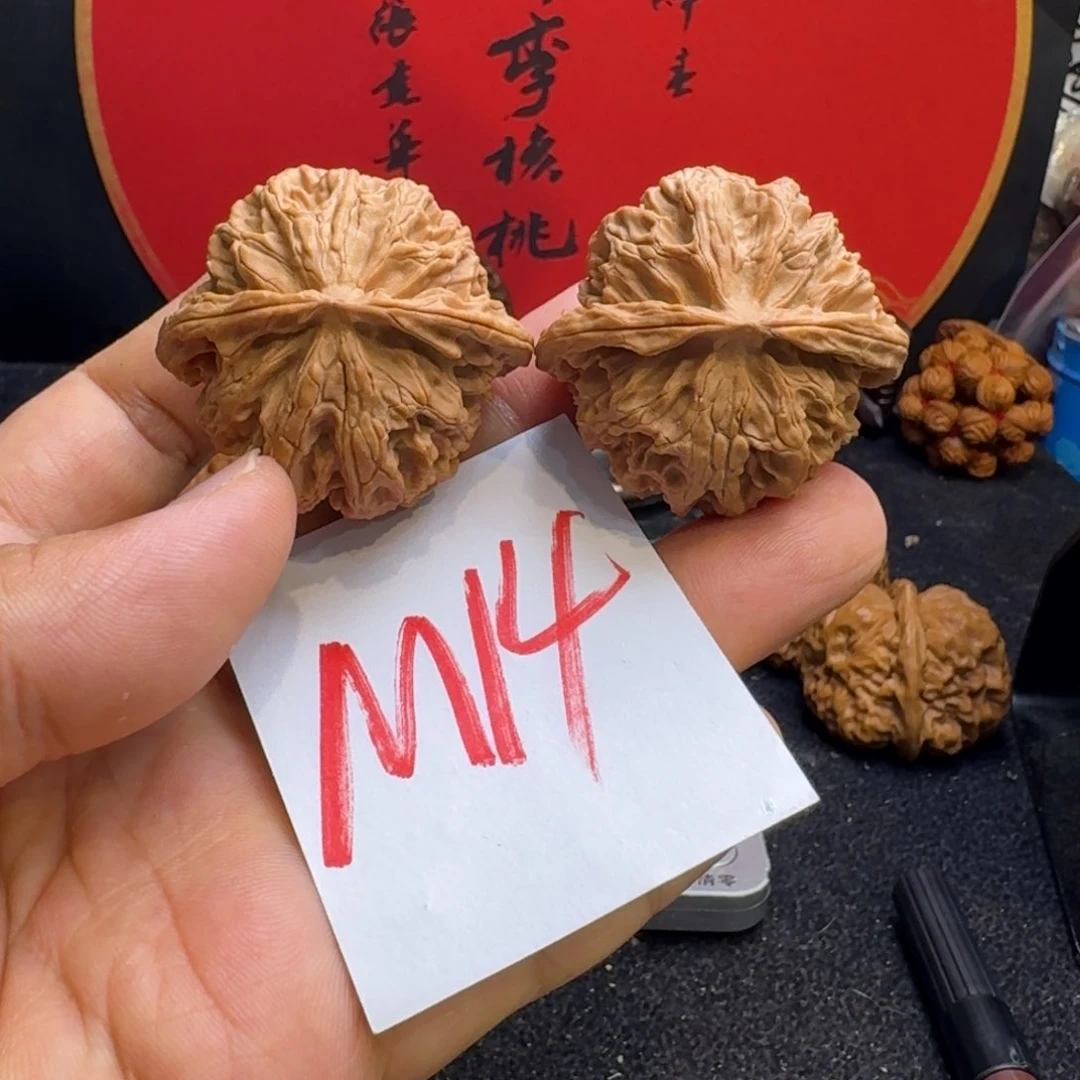 文玩核桃把件普**生43苹果