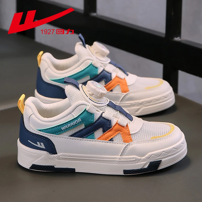 回力童鞋2025夏季新款儿童运动鞋休闲男童鞋子透气单鞋小白鞋女童