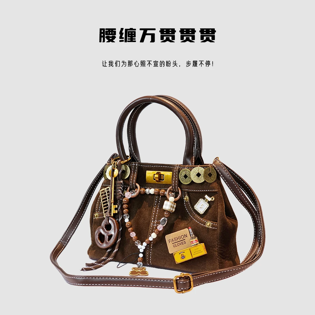 腰缠万贯贯贯  新款百搭小众轻奢手作精致时尚单肩包休闲斜挎女包