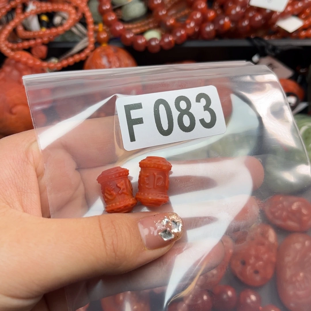 南红玛瑙珠宝奇石未镶嵌清****?