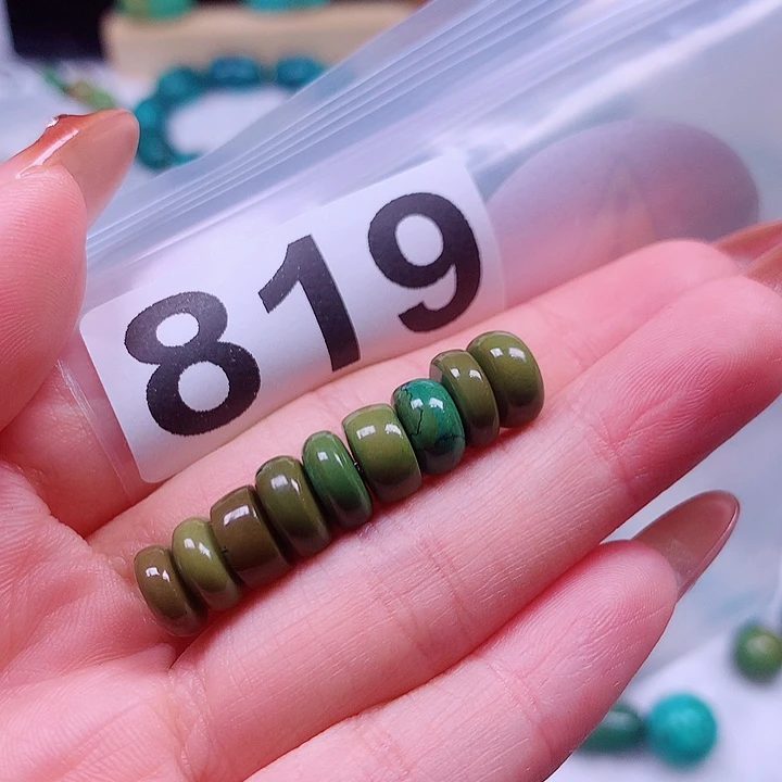 空竹粉丝专享十堰特色手工散珠