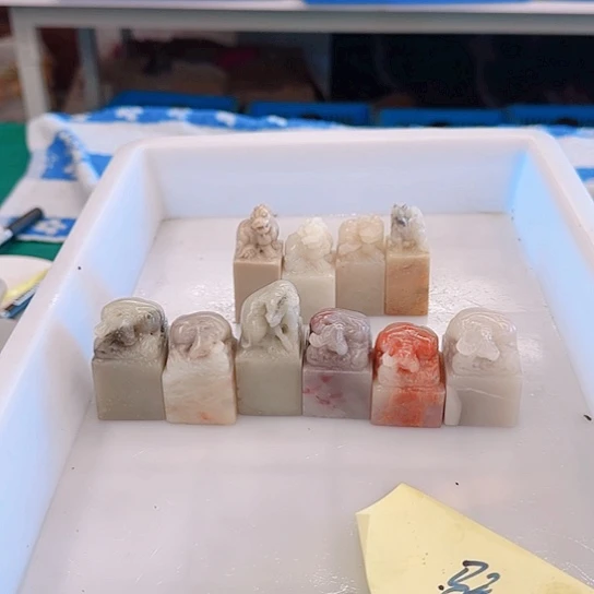 骄***，青田石111111111111111