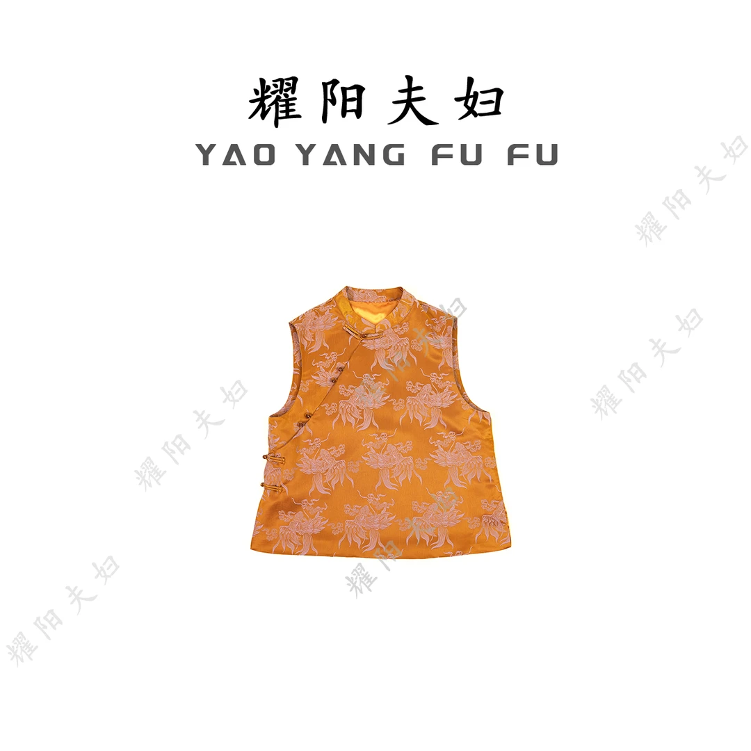 耀阳夫妇【鲤龙门】F1368 新款轻奢时尚减龄洋气国风马甲