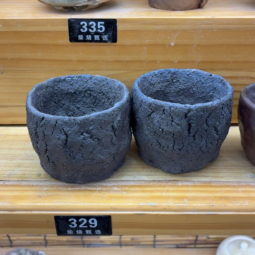 聽***雨陶园柴烧精品高货329