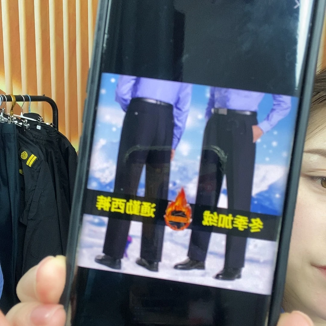 藏青色加绒加厚通勤西裤发185/116➕两双袜子