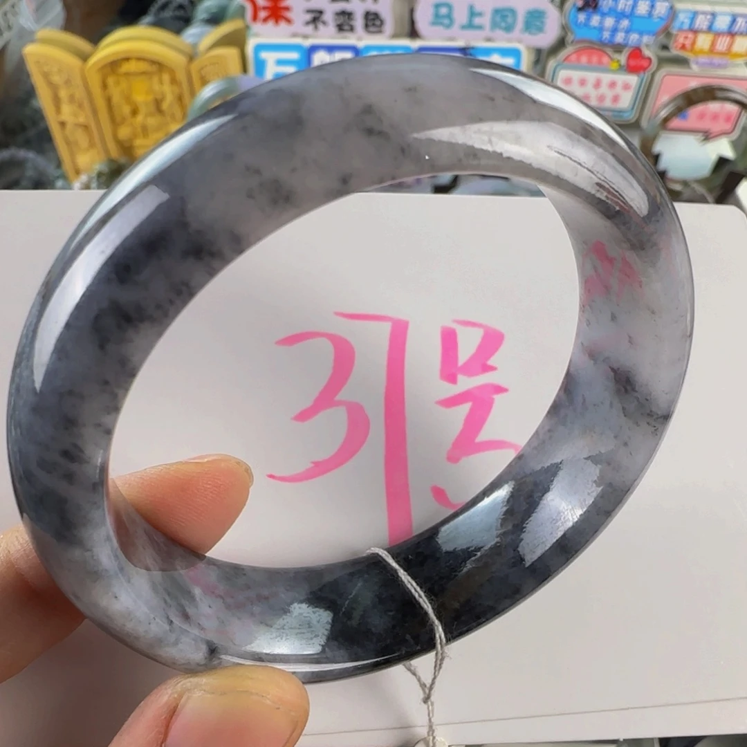 未镶嵌手镯翡翠老坑。56