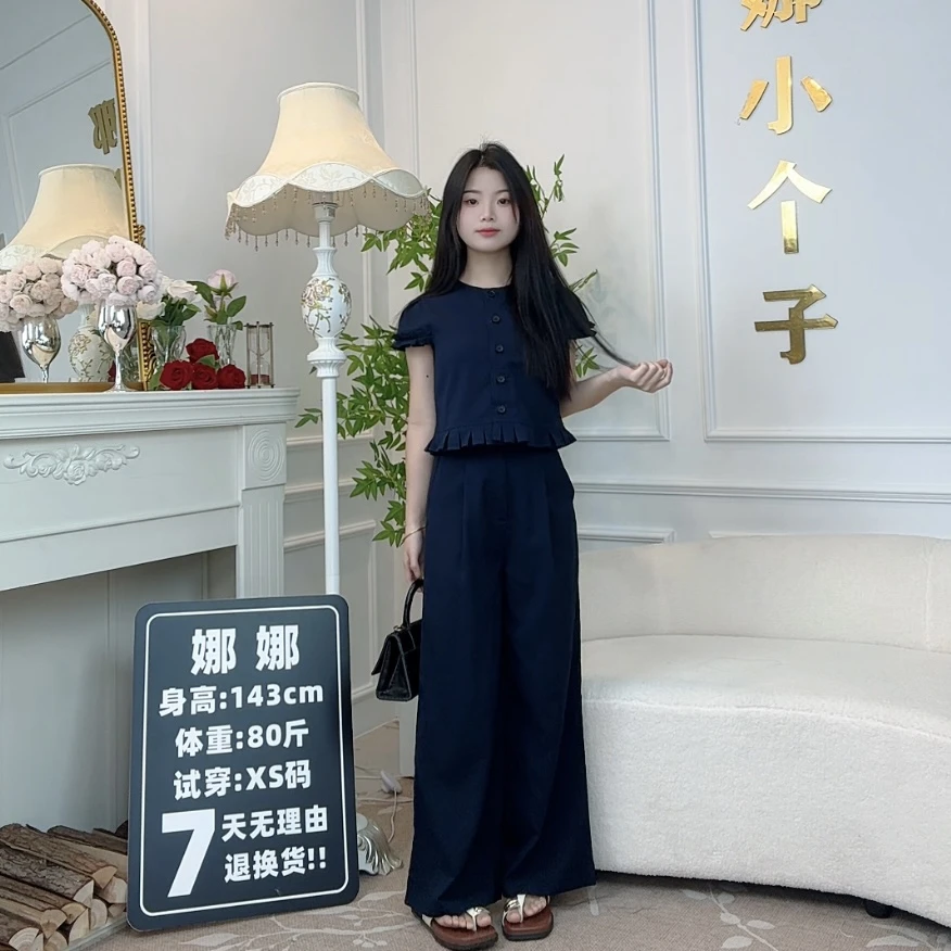 【1丸子小个子】140cm气质温柔花边圆领衬衫休闲阔腿裤两件套072