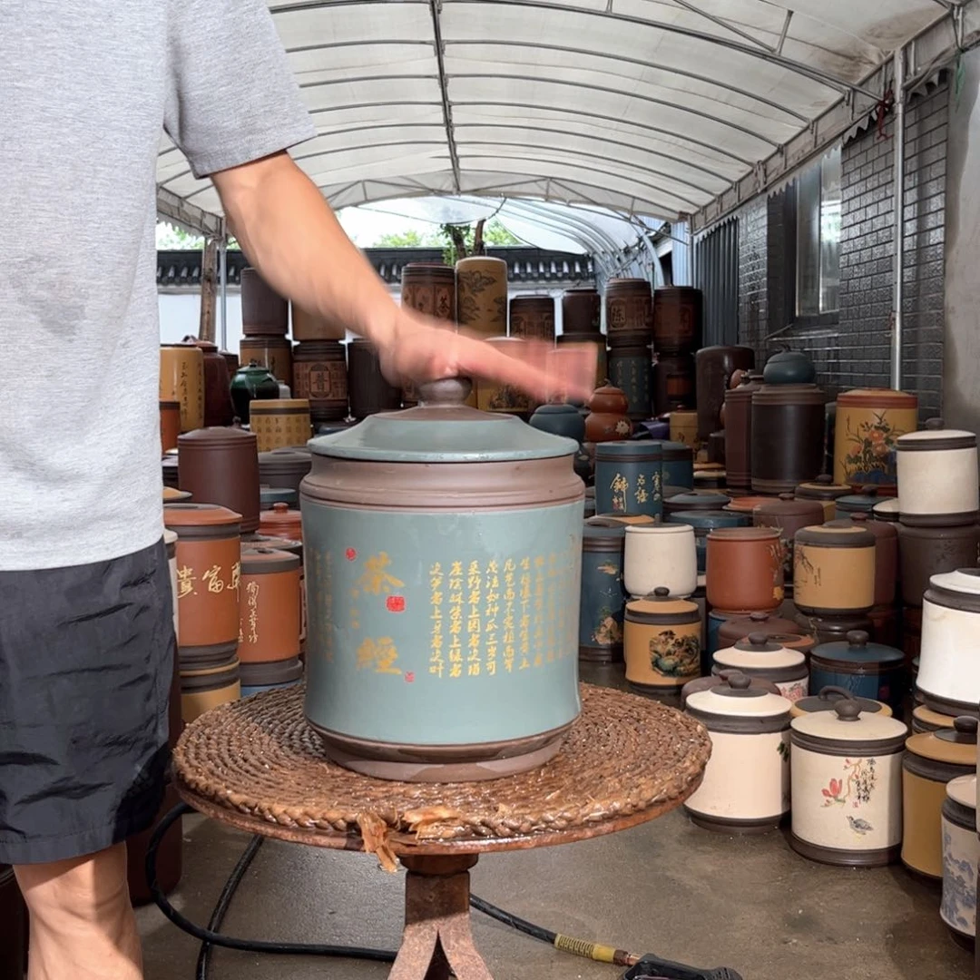 紫砂茶叶罐8 饼茶叶罐