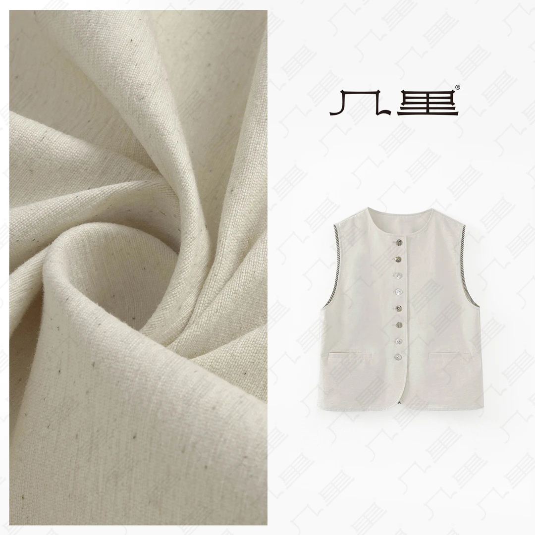 几里与麻【云朵拥抱】气质复古排扣马甲 衣长56 胸围106 1122351