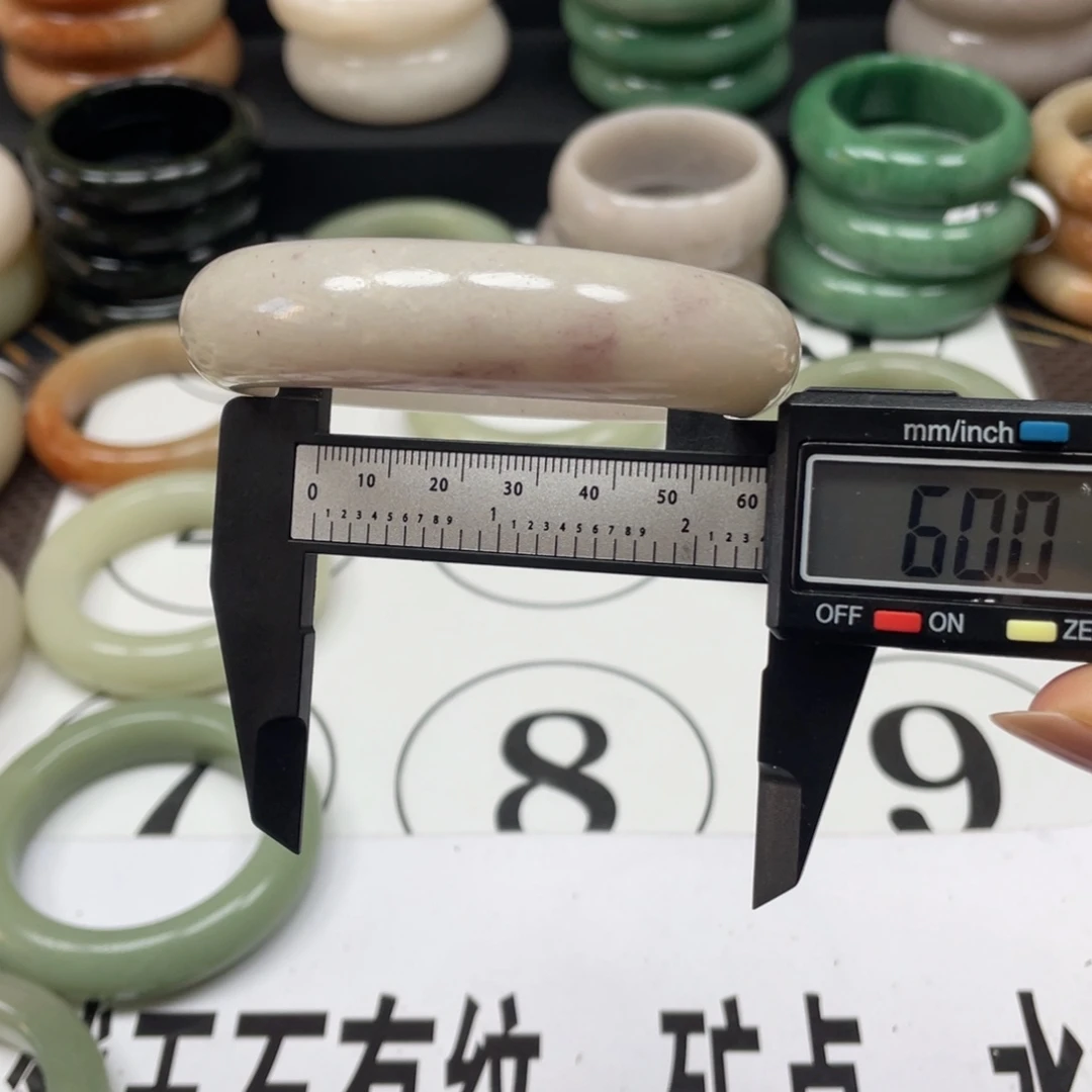 未镶嵌手镯石英质玉