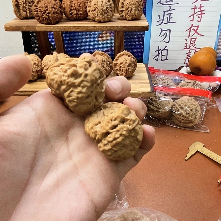 落***大文玩核桃吊坠蛙蛙