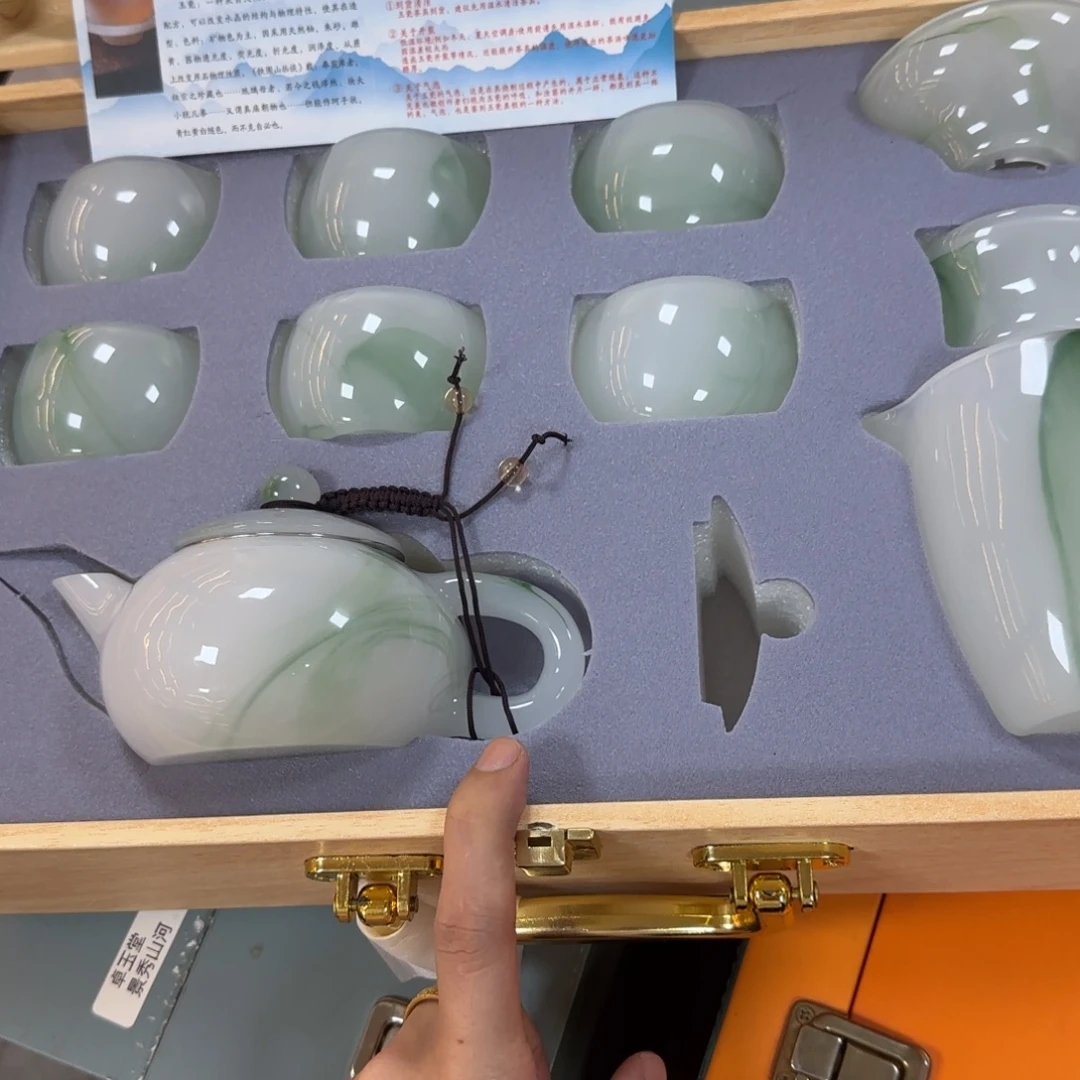 @***7陶瓷茶具陶瓷茶具
