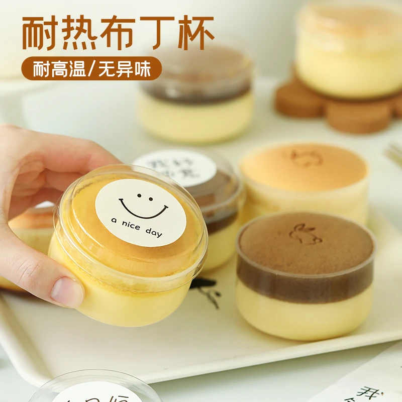布丁杯耐高温日式胖胖杯烧模具家用烤箱用焦糖乳酪蛋糕果冻杯带盖