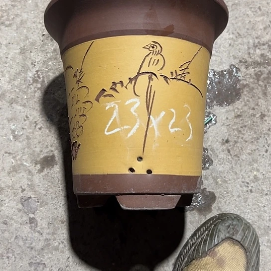 紫砂工艺厂……紫砂工艺厂