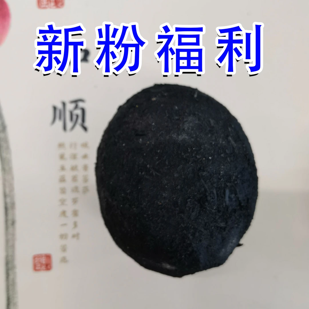 【现切现开】佛心果吊坠天然菩提子