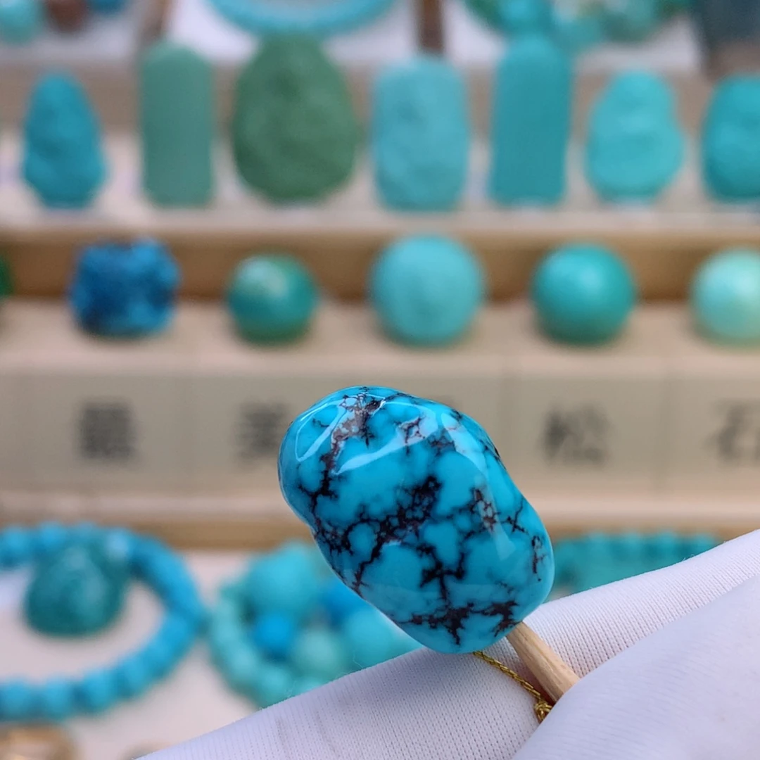 绿松石未镶嵌挂件